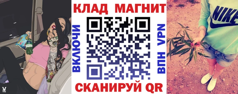 Какие есть наркотики Бокситогорск Alpha PVP  Галлюциногенные грибы  Меф мяу мяу  Марихуана  COCAIN 