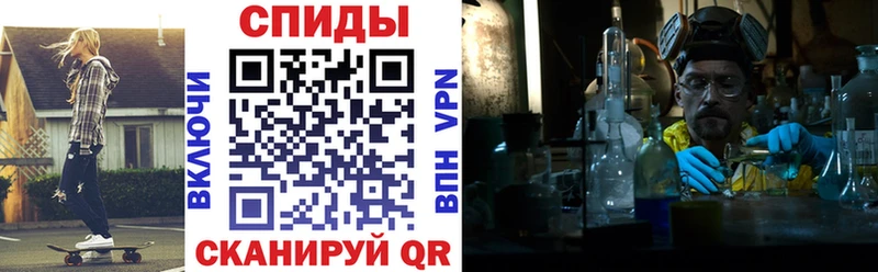 Амфетамин VHQ  купить наркоту  Бокситогорск 