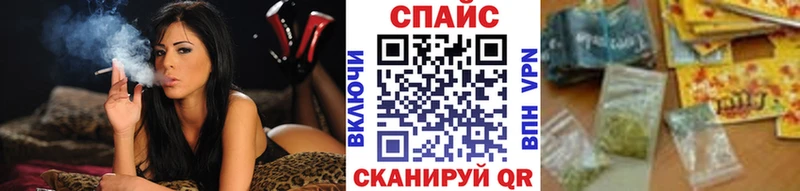 БУТИРАТ 1.4BDO  мега ссылка  Бокситогорск  цены  