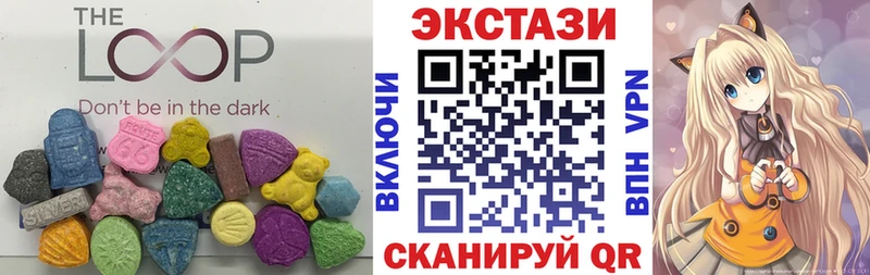 Ecstasy DUBAI  купить наркоту  Бокситогорск 