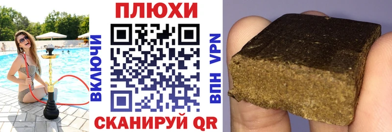 ГАШ AMNESIA HAZE  мега ССЫЛКА  Бокситогорск  цена  