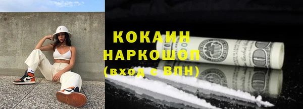 амфетамин Нягань