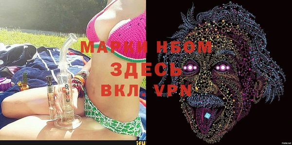 скорость mdpv Няндома