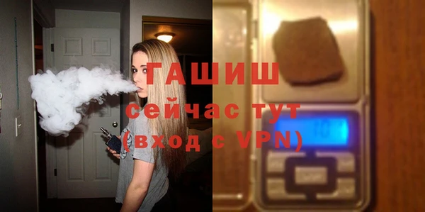 скорость mdpv Няндома