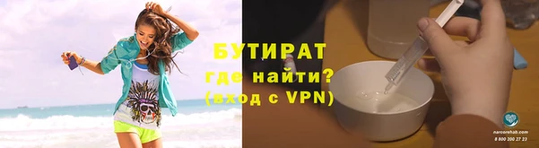 скорость mdpv Няндома