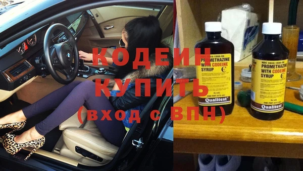 скорость mdpv Няндома