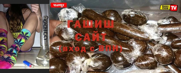 скорость mdpv Няндома