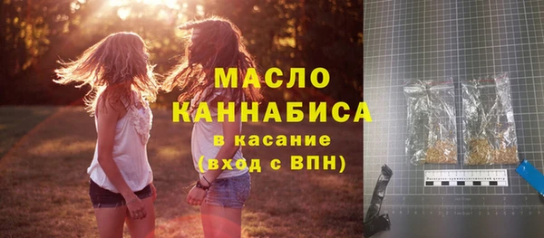 скорость mdpv Няндома