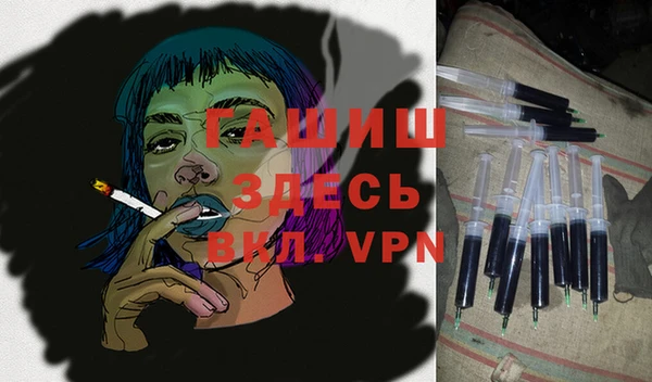 MDMA Premium VHQ Нязепетровск