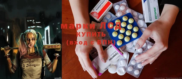 амфетамин Нягань