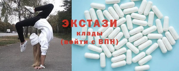 амфетамин Нягань