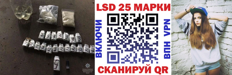 Лсд 25 экстази ecstasy mega вход Бокситогорск