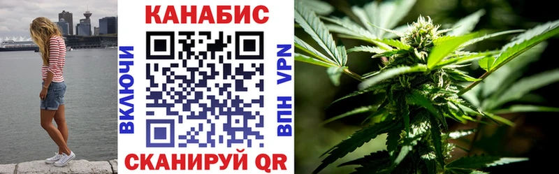 Канабис OG Kush  Бокситогорск 